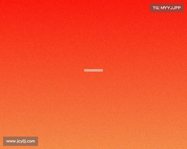 体育赛事冰壶冰壶比赛项目