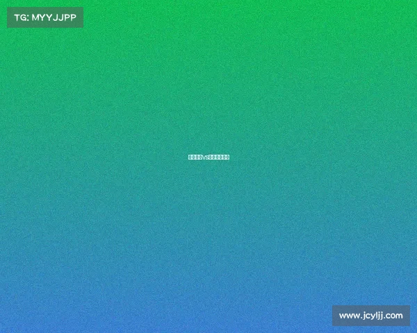 阿雅克肖vs阿雅克肖直播